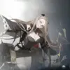 エリカ