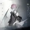 カエクス