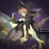 カーシア
