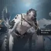 ゴリアテ