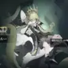 トゥルー