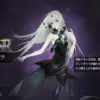 リッツ