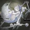 ファイント